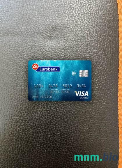 Greece Eurobank ergasias visa classic card wygląd fotograficzny skan PSD + zdjęcie